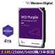 WD【紫標】4TB 3.5吋 監控硬碟(WD43PURZ)