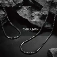 在飛比找momo購物網優惠-【Jaunty King】JK銀飾 龍骨扭紋 925純銀 銀