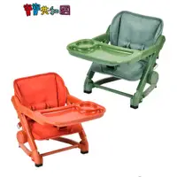 在飛比找蝦皮商城優惠-英國 Unilove Feed Me 攜帶式寶寶餐椅+椅墊 