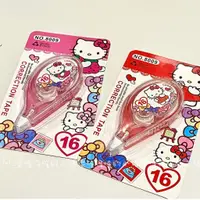 在飛比找蝦皮購物優惠-Hello Kitty正版學生文具可愛卡通Kitty修正帶涂