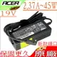 ACER 45W 充電器(原廠細頭)-宏碁 19V,2.37A,11 C730, CB3-111,13 C810,R11 CB5-132T, CB5-311,15 CB3-531,P236-M,SF113-31, SF113-31-C380, N17P2 SF114-31,SF314-51, SF314-52g, SF315-41G, SF315-51,CB5-311,SF315-41G,SW5-017,SW5-171,TMP236