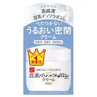 在飛比找蝦皮購物優惠-【STU】日本 莎娜 Nameraka 豆乳面霜 日本銷售第