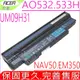 ACER 532H電池(原廠)-宏碁 Aspire 532H-21R,AO533H電池,AO532電池,UM09C31,UM09H36,UM09H56,UM09H70