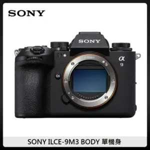 【現貨】SONY ILCE-9M3 A9M3 α9 III BODY 單機身 數位單眼相機 公司貨