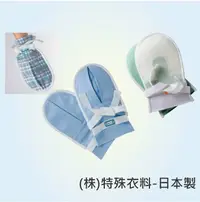 在飛比找樂天市場購物網優惠-手套 - 棉質 平滑 老人用品 保護 防止抓傷 日本製 [U