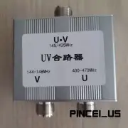 VHF UHF RF Combiner RF Power Combiner Power Divider with M Connector pe66