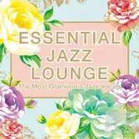 在飛比找博客來優惠-Essential Jazz Lounge (2CD)