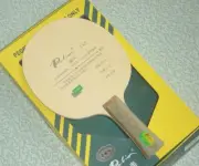 Super Light Carbon Table Tennis Blade: Palio CAT, Allround, Melbourne