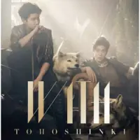 在飛比找博客來優惠-東方神起 / 神起相守 A版 (CD+DVD)