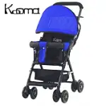 KOOMA 輕便型遮陽推車- 保時捷藍