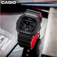 在飛比找蝦皮購物優惠-卡西歐 DW 5600 GS G-SHOCK 男士手錶全黑防