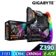 【買一送一】 Gigabyte 技嘉 Z390 AORUS XTREME 主機板 隨機送百元小禮