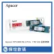 宇瞻科技 Apacer PP3480 PCle M.2 1TB SSD 固態硬碟