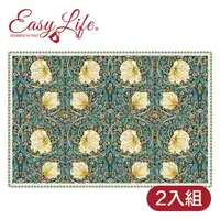 在飛比找PChome24h購物優惠-【義大利 Easy Life 】PP餐墊(2入)►威廉·莫里