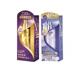 LUX 麗仕 麗仕煥亮柔順噴霧式髮油80ML/煥亮柔順噴霧式髮油 淡雅藍風鈴80ML