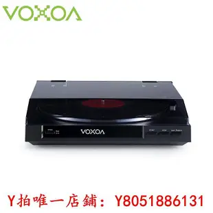 黑膠唱片VOXOA/鋒梭 T30黑膠唱片機全自動LP現代HIFI留聲機復古唱盤電唱機復古