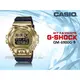 CASIO 手錶專賣店 時計屋 GM-6900G-9 G-SHOCK 街頭 電子錶 防水200米 耐衝擊構造 冷光照明 GM-6900G