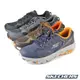 【SKECHERS】男 慢跑系列 GORUN TRAIL ALTITUDE 220112CCOR/220112BKBL U37-10112