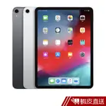 APPLE 11 吋 IPAD PRO WI-FI + CELLULAR 現貨 蝦皮直送