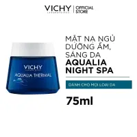 在飛比找蝦皮購物優惠-Vichy Aqualia 溫夜水療睡眠面膜 75ml