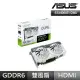 【ASUS 華碩】DUAL-RTX4060Ti-O8G-WHITE 顯示卡+華碩 SDRW-08D2S-U 白 外接燒錄器