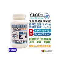 在飛比找momo購物網優惠-【赫而司】EPA+DHA緩釋魚油550mg 1罐(共60顆英