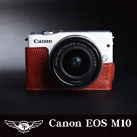 在飛比找蝦皮商城優惠-【TP original】相機皮套 真皮底座 Canon E