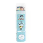 2Pcs 36 Color Pencil Set For Adults and Kids Drawing Pencils for Sketch