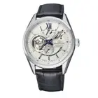 Orient Star RK-AV0007S Contemporary Modern Skeleton Watch Box + Free Post