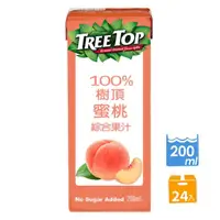 在飛比找momo購物網優惠-【Tree Top 樹頂】100%水蜜桃綜合果汁200ml*