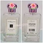 二手JO MALONE 合歡花100ML(倫敦限定絲花)紫色蓋子 約8.5成新(水量如圖拍攝)