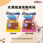 【喵BAR王國】DOGGYMAN 多格漫 犬用低脂軟雞肉條/短切軟牛肉條 420G 健康低脂 狗零食 軟點心 軟零食