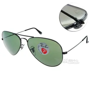 RayBan雷朋 偏光太陽眼鏡 經典品牌/黑-綠色#RB3025 00258-58mm