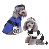 在飛比找momo購物網優惠-【QIDINA】變身警匪寵物衣服-F(狗狗衣服 寵物外出 寵