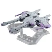 Bandai Gundam MOBILE SUIT ENSEMBLE EX14B Meteor.