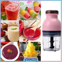 在飛比找蝦皮購物優惠-New Capsule cutter Food Juicer