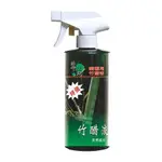 百貨通 園藝用特效竹醋液-500ML(天然無毒)