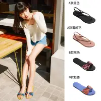 在飛比找momo購物網優惠-【havaianas 哈瓦仕】涼鞋 平底涼鞋 拖鞋 夾腳拖 