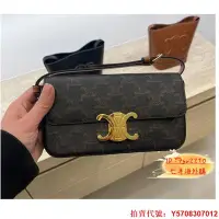 在飛比找Yahoo!奇摩拍賣優惠-『全新正版』新品  CELINE / 賽琳 凱旋門 經典老花