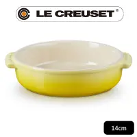在飛比找PChome24h購物優惠-LE CREUSET-瓷器西班牙小菜盤14cm(閃亮黃)