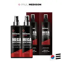 在飛比找蝦皮購物優惠-[Paul Medison] 男士 Mega Holding