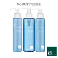 在飛比找蝦皮商城優惠-MOMUS 玻尿酸保濕基礎組 (三件) -三步驟組 乾荒肌補