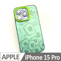在飛比找PChome24h購物優惠-Totomo 對應:Apple iPhone15pro 優質