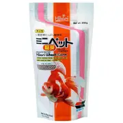 Hikari Goldfish Wheat-Germ Mini 200g (KH06226)