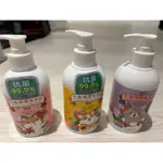 優品－抗菌保濕洗手乳300ML－繽紛蘋果／甜心蜜桃／淡雅莓果