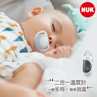 NUK-二合一溫度計