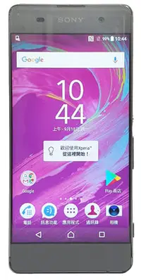 在飛比找Yahoo!奇摩拍賣優惠-╰阿曼達小舖╯ 索尼 SONY Xperia XA 2 G/