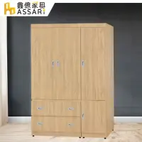 在飛比找momo購物網優惠-【ASSARI】歐爾曼4x6尺四門二抽衣櫃(長121x寬58