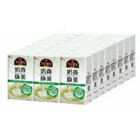 在飛比找樂天市場購物網優惠-午后時光 奶香綠茶(250mlx24包/箱) [大買家]