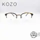 KOZO K2486 COL.03/復古玳瑁圓形半框/輕量純鈦鏡框/明美鐘錶眼鏡